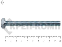 Болт полная резьба, цинк DIN933 10х100 пр.5,8 (25кг/413)