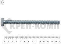 Болт полная резьба, цинк DIN933 6х140 пр.5,8 (10шт)