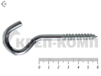 Шуруп с полукольцом 5х60 (10шт)