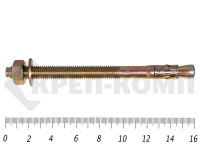 Анкер клиновой 12х160, желтый цинк (5шт)