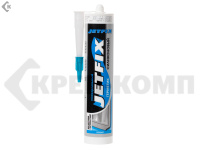 Герметик силиконовый универсальный, Белый JETFIX, 280 ml УЦЕНКА